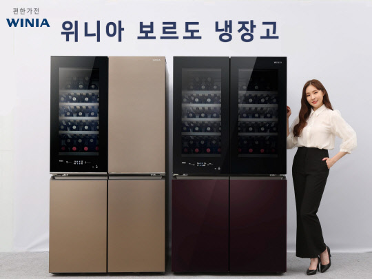 와인셀러를 탑재한 위니아 보르도 냉장고. <위니아딤채 제공>